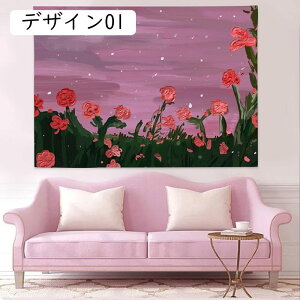 ^yXg[ 唻  Ǌ| fUC G z|X^[ k Ǖz R  ͗ 쐶̉  pXe [ TCPfbN   傫  o Be Cxg