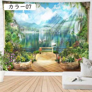  Ǌ| ^yXg[ 95*73cm ssi vg |GXe ̕i^yXg[ k  EH[A[g @\Ǌ| ېOk ݂zgbv ͗lւ Ce