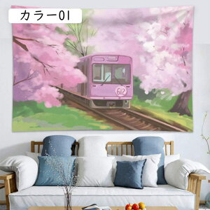 ^yXg[ ؍  J[ Vv  Ǌ| 唻 k Jbv j KN^yXg[ G z|X^[ xbhTCh 45x35cmA ݂z t@ubN|X^[ 