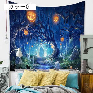 Ǌ|^yXg[ nEB^yXg[ J[ nEB Bewiz CeA Ǐ ڂ  EH[fR[V Cxg v[g  73*95CM Ǌ|