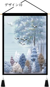 ^yXg[ A t[   CeA KN R 65*45 Cm  TCY ꂢ ǖ fR[V k bNX | Cxg TvCY u I[i