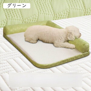 ybgNbV t  ėp ybgxbh pxbh N[ ⊴ėpybgxbh ybg\t@[ ɂn p ȒP Ă΍ Lxbh  킢 yb