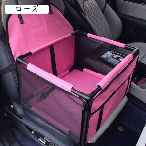 J[V[g ybghCu{bNX 900D  V[gxgt ^ S팢Lp Ԍ㕔ȃybgxbh ~ ϖ  h~ bV ybgphCuV[g 