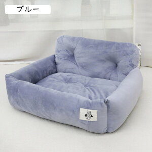 犬 車 ドライブボックス ペット用 ドライブシート ネコ 猫助手席用 飛び出し防止リード付 中型犬 全種犬猫用 座布団用 ペットベッド ペットクッション 酔い防止 水洗い可能 汚れにくい 車ベ