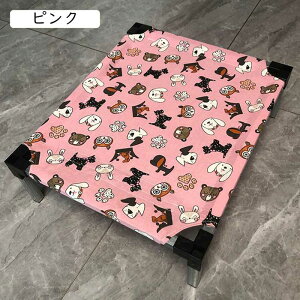 ˎybgxbh  rt ybgxbh ~p ɂn p ȒP O 薰 LbgnEX xbh ʋC h h ^ ^ ybg\t@ 