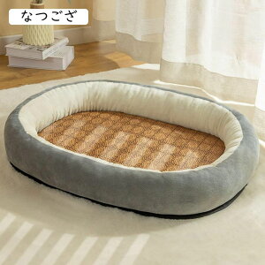 ybgxbh pxbh ybgNbV Lpxbh ybg\t@[ ɂn p ȒP ͂ ΍ LnEX pxbh  킢 _炩 薰