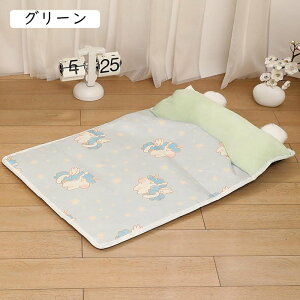  xbh  t ybgxbh L xbh ėp N[ ybg}bg t ⊴ ybgV[g ^L ^p ɂn  ΍ LbgnEX   