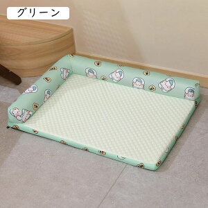 ペットベッド 犬 ベッド 猫 ベッド 枕付き 夏用 やんわり クール 涼しい 通気性 ペットクッション ペットソファー 滑りにくい裏生地 両用 冷感 ペット用品 ペットグッズ 犬用ベッド キャット