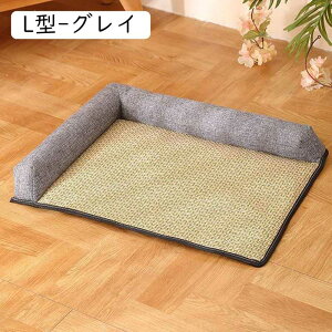  ybgxbh pxbh  Lpxbh ybgV[g |}bg ʋC L Q Q ɂn |}bg ybg\t@[  ȒP C悭bNX xe L^-