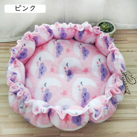 円型 おもちゃ付 ペットベッド 小型犬用ベッド 子猫 子犬 ベッド ペットクッション ペットソファー 柔らかい 滑りにくい裏生地 両用 お手入れ簡単 耐噛み 気持ちよくリラックス ペット小屋 春夏秋冬