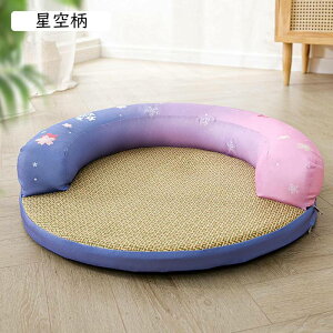 円型 ござ ペットベッド 犬 ベッド 枕付き 猫 ベッド 冷感 夏用 やん ペットクッション ペットソファー 涼しい 通気性 滑りにくい裏生地 室内 お手入れ簡単 洗える 肌触りよい ふわふわ ペッ