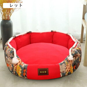 ybgxbh ~` ybgNbV Lpxbh ɂn _炩 ybg\t@ tt ^p ^p ybgQ  ȒP ۉh  킢 ӂӂ 