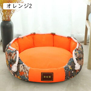 ybgxbh ~` ybgNbV Lpxbh ɂn _炩 ybg\t@ tt ^p ^p ybgQ  ȒP ۉh  킢 ӂӂ 