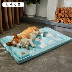 犬 ベッド ござ 猫 ベッド やんわり 夏用 ペットベッド ペット用 クッション 冷感 ペットマット 暑さ対策 大型犬用 全種類猫用 滑りにくい裏生地 室内用 柔らかい ぐっすり眠れる ペット小屋