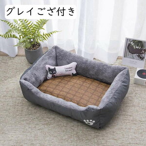 Lpxbh ybg\t@[ pxbh ybgxbh ybgNbV ėp ɂn   N[ ⊴ ΍ ybg}bg p 薰 LbgnEX p