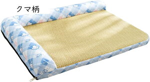 ybgxbh ėp    xbh L xbh t ԕ  ɂn ybgNbV ybg\t@[ 􂦂 ȒP  킢 _炩 C悭