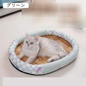 ~` ybgxbh ėp ybg ⊴ ybg}bg LpNbV N[\t@ ʋC ΍ Ђ xbh ybgQ ЂV[g _炩 ~ xbh\t@ ETM p