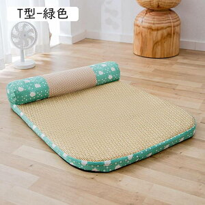 ybgxbh ėp  ybg}bg pxbh L |}bg  Q ΍ ybgpi ɂn p ȒP ϊ Lpxbh 薰 ybgpQ  S-4