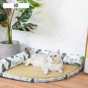 ペットベッド 夏用 ござ ペットマット 犬用ベッド 猫 竹マット 涼しい 寝床 暑さ対策 ペット用品 滑りにくい裏生地 両用 お手入れ簡単 耐噛み 猫用ベッド ぐっすり眠れる ペット用寝袋 緑 S-4