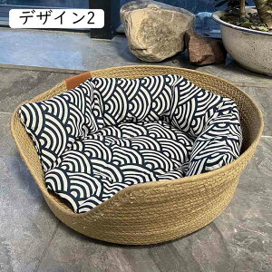 ペットベッド 天然藤使用 夏用 猫用ベッド 円形ベッド クッション 編み込み 籐製品 通気性 ひんやり 滑りにくい裏生地 室内 藤編み ペットソファー ペット用寝床 ペット休憩所 犬用クッショ