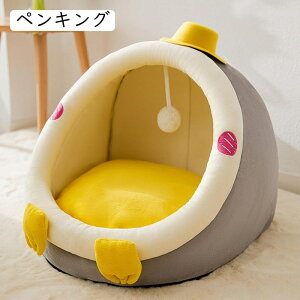 h[^ ybgxbh N}O t NbVt tH~p  ɂn p ȒP ΍ Q LbgnEX q^     _炩 