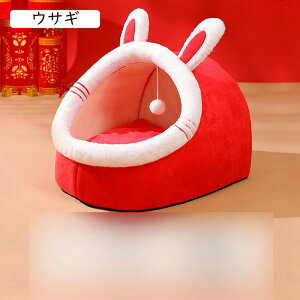 t[cO ybgxbh t lGʗp ɂn ybgnEX  NbVt ӂ  ȒP ϊ g Lbg q^nEX Ђ܂^ _炩