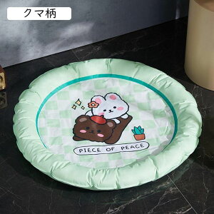 ybgxbh N[ ⊴ ybg}bg pxbh ėp   Lpxbh ybg\t@[ ybgNbV ԕ ~`  ɂn G悢 ΍ ybgn