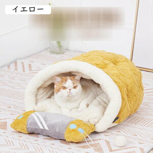 ybgQ p̃fUC NbVt  ybgxbh ʔN ɂn t ȒP _炩 ΍ LbgnEX ̃nEX  킢 ybgNbV 