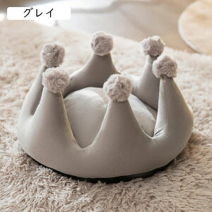 ybgxbh eBA^  ybgNbV ɂn  ȒP ʋC ʔN ΍ Lpxbh q^̃nEX  킢 _炩 C悭 bNX y