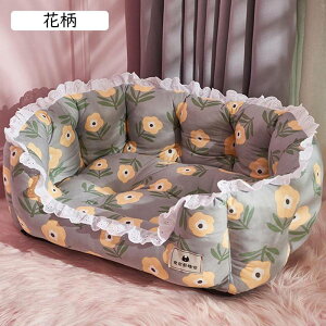 ybgxbh ԕ [X ybg\t@[ pxbh Lpxbh ӂ ɂn p ȒP ۉh 薰 ybgnEX ϊ G悢 ӂӂ tďH