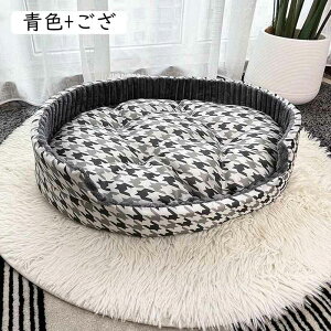 ybgxbh ybgNbV ėp  ~` pxbh ybg\t@[ Lpxbh 􂦂 O ɂn p ȒP tďH~p ̃nEX  C悭