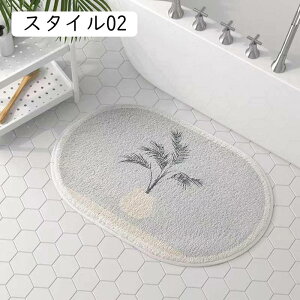 z  ӂӂ X^C R  @}bgې փ}bg 􂦂 RہEL ׂ~ Lb`}bg oX}bg  ʏ Eߏ 40*60cm O _炩 k ɍ