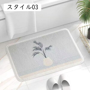 z  ӂӂ X^C R  @}bgې փ}bg 􂦂 RہEL ׂ~ Lb`}bg oX}bg  ʏ Eߏ 40*60cm O _炩 k ɍ