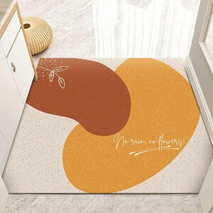 փ}bg Vv KN 唻    􂦂 O}bg k  X^C փ}bg  O}bg ~ J[   DƂ}bg IV ƒpi 40*60