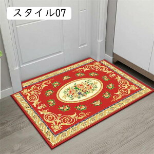 yV O~ X^C 60*90cm yV  փ}bg yV  xM[O~   ͗l SuD O}bg bh l[r[  k  􂦂 փ}