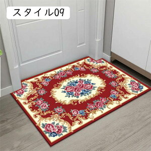 yV O~ X^C 60*90cm yV  փ}bg yV  xM[O~   ͗l SuD O}bg bh l[r[  k  􂦂 փ}