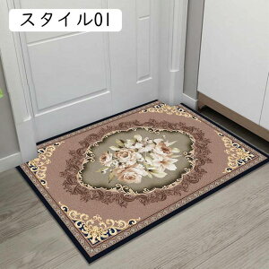 yV O~ yV  փ}bg yV  xM[O~   ͗l SuD 40*60cm O}bg bh CG[  k  􂦂 փ}bg r