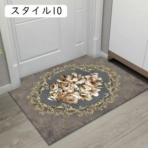 yV O~ yV  փ}bg yV  xM[O~   ͗l SuD 40*60cm O}bg bh CG[  k  􂦂 փ}bg r