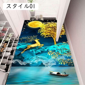 yV hA}bg փ}bg Op 40*60cm DƂ Ԗ͗l Ɩp k  ԕ  ~ߗ @}bg EHbVu ꗎƂ ϖՐ 􂦂 O