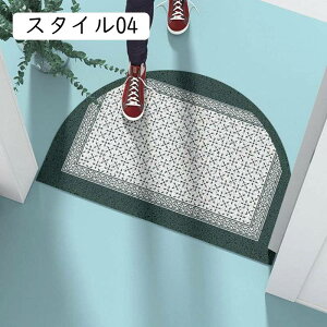 ~ 唻 GgX}bg D h~ Ԗ͗l J^ 60*90cm  ~ ȒP ϖՐ pr k Op  t[O  O 