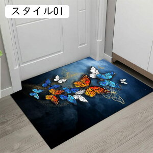 yV O~ yV  փ}bg yV  xM[O~   ͗l SuD O}bg bh CG[  60*90cm k  􂦂 փ}bg r