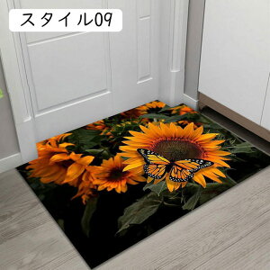 yV O~ yV  փ}bg yV  xM[O~   ͗l SuD O}bg bh CG[  60*90cm k  􂦂 փ}bg r