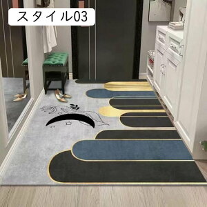 փ}bg }bg EFJ   k  O[ 80*120cm welcome DF `  VітȂ ~  RۉH k 􂦂 􉽊w͗l X^C