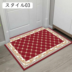 yV O~ 50*80cm yV  փ}bg yV  xM[O~   ͗l SuD O}bg bh CG[  k  X^C 􂦂 փ}