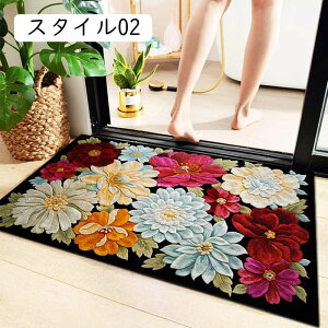 yV O~ yV  փ}bg yV  xM[O~   ͗l X^C SuD O}bg bh 40*60cm l[r[  k  􂦂 փ}