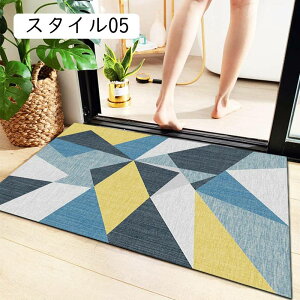 yV O~ yV  փ}bg yV  xM[O~   ͗l X^C SuD O}bg bh 40*60cm l[r[  k  􂦂 փ}