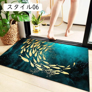 yV O~ yV  փ}bg yV  xM[O~   ͗l X^C SuD O}bg bh 40*60cm l[r[  k  􂦂 փ}