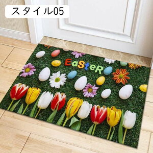 yV O~ X^C yV  փ}bg yV 50*80cm  xM[O~   ͗l SuD O}bg bh CG[  k  􂦂 փ}