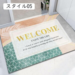 փ}bg }bg EFJ   k  O[ welcome DF `  X^C 60*90cm VітȂ ~  RۉH k 􂦂 􉽊w͗l