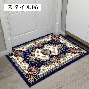 ԕ փ}bg DƂ   O k yVO~ ~ߕt z 􂦂 Ɩp ƒp փ}bgO  Ɩp k  h~ 傫 傫TCY 40*